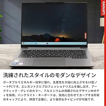 Amazon.co.jp: Lenovo ノートパソコン ThinkBook 14 Gen 7 14